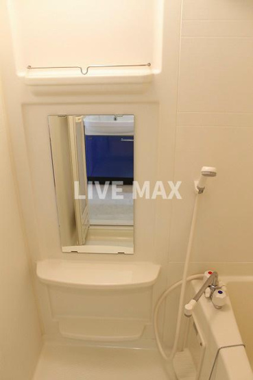 ※別部屋のお写真になります