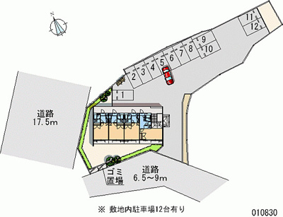 【その他】 | レオパレス久松 | 画像4