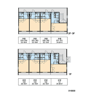 【その他】 | レオパレス久松 | 画像3