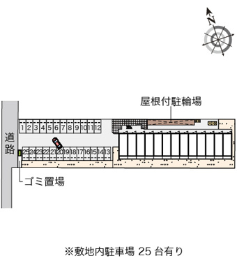 【駐車場】 | クレイノアークハイムⅢ | 画像4