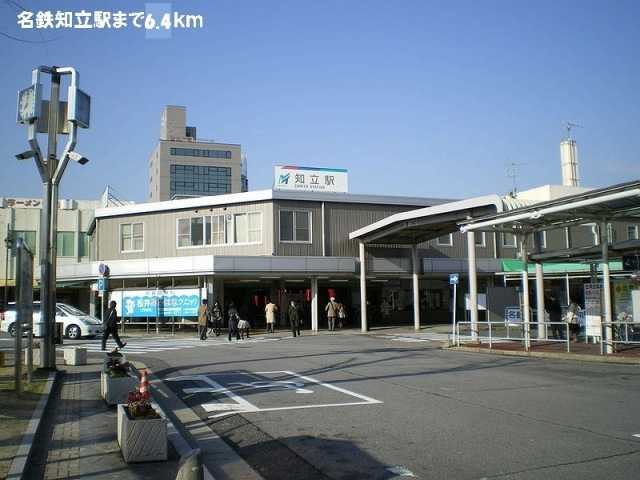 ハイツリーヒルズＡ　　刈谷市の賃貸ならクラスホーム刈谷店の周辺