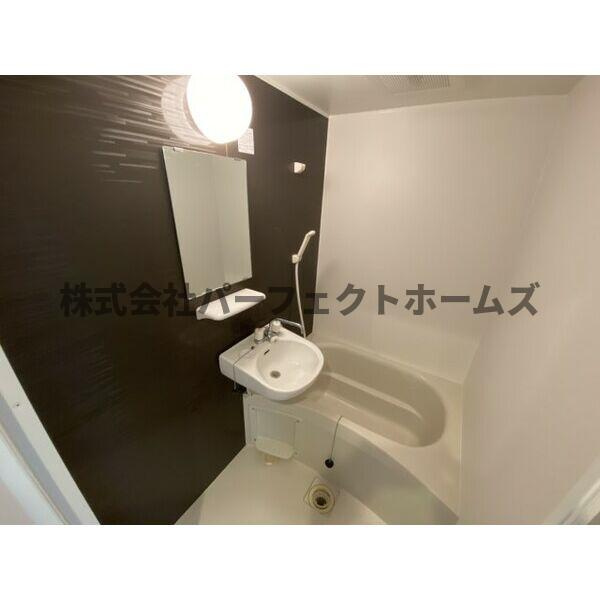 ヴィラ岡山手の浴室|日々の暮らしに欠かせないお風呂です