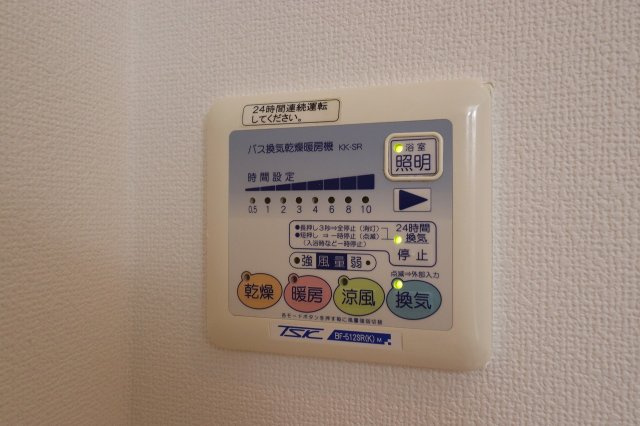 【設備】 | レジディア城北公園通