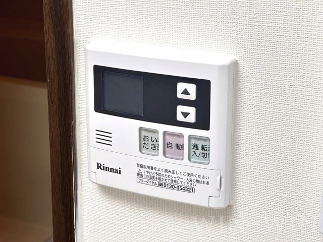 アネックス10 Aの設備