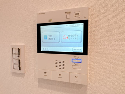 【セキュリティ】 | メゾン・クロイゾン