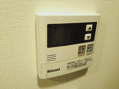 【設備】 | コンフォリア世田谷上馬