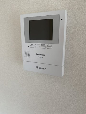 【セキュリティ】 | セジュール黒部B