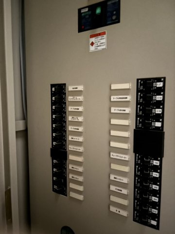 【その他共用部分】 | グレースタワーⅡ