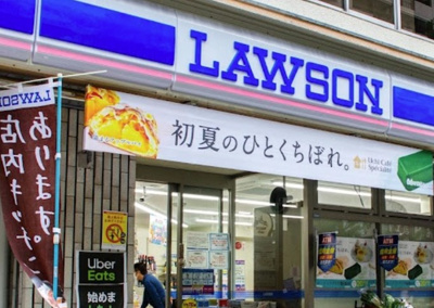 【周辺】 | プラザ雑司が谷