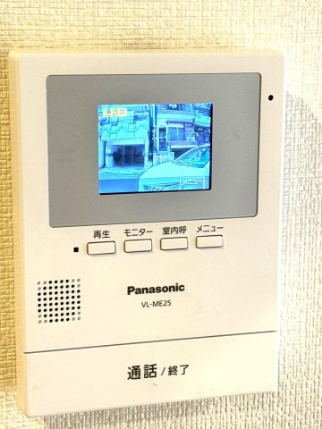 三ツ島4丁目　中古一戸建てのセキュリティ|設備