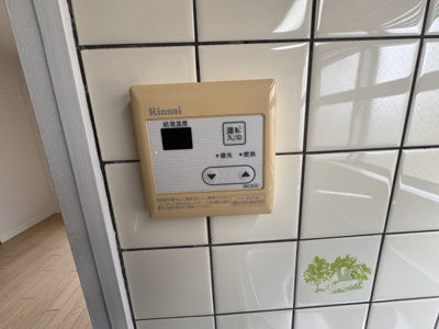 【設備】 | アークヒルズ志井