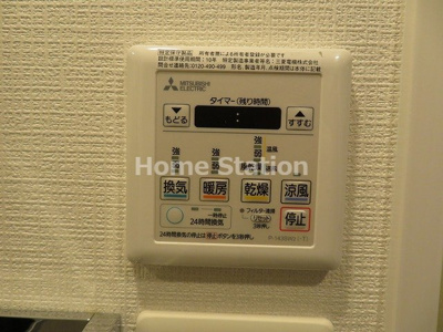 【設備】 | エスリード大阪梅田WEST