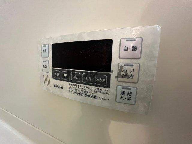 ロイヤルガーデン絆 Dの設備