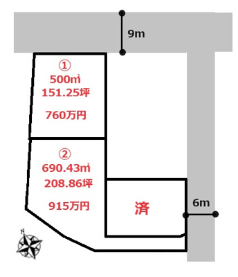  | 前橋市東大室町売地　①