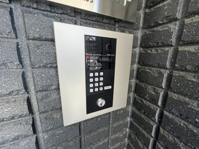 【セキュリティ】 | Pilar