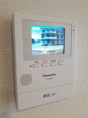 【セキュリティ】 | アミーゴⅡ