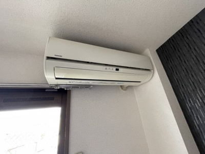【設備】 | エリアント豊川 | エアコンがあります