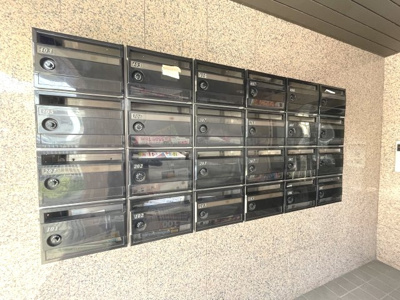 【その他共用部分】 | エリアント豊川 | 集合ポストがあります