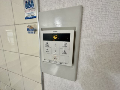 【設備】 | フローラルコート