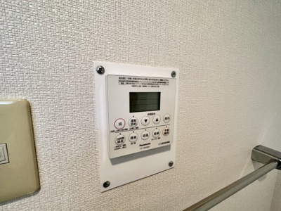 【設備】 | フローラルコート