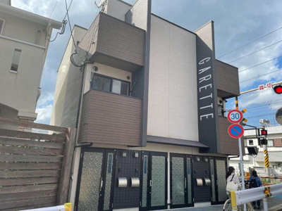 【展望】 | ガレット井尻 | 別号室の写真になります。現況優先。
