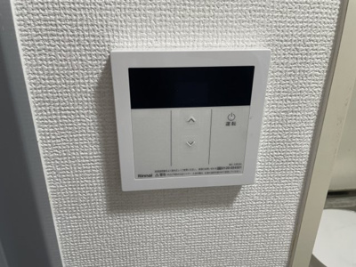 【その他】 | 辰巳ハイツ