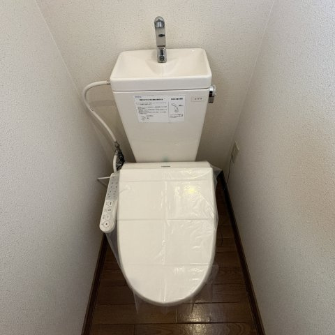 協和アパートのトイレ