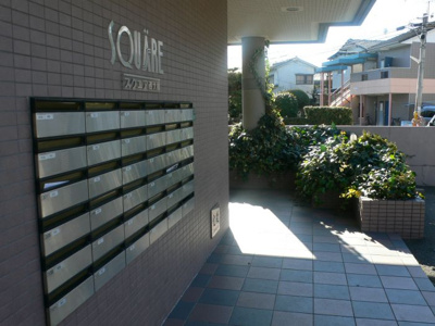 【その他共用部分】 | スクエア西大橋