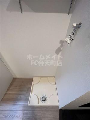 【その他】 | セレニテ九条リアン