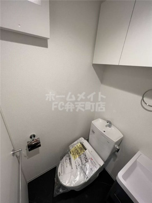 【トイレ】 | セレニテ九条リアン