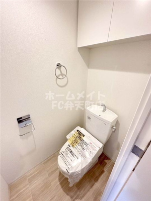 【トイレ】 | セレニテ九条リアン
