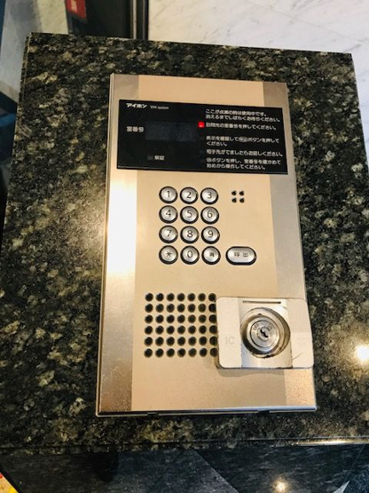 【セキュリティ】 | エンクレスト奈良屋 | 別号室の写真になります。現況優先。