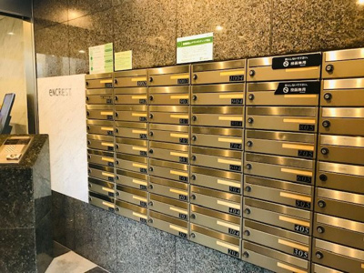 【その他共用部分】 | エンクレスト奈良屋