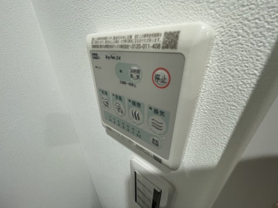 【設備】 | Kパラッツォ西明石