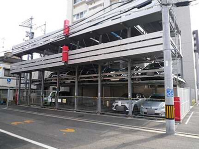 【駐車場】 | 【上質リノベ】スターアーク宇品弐番館清風邸