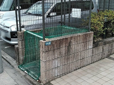 【その他共用部分】 | 白金