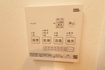 【設備】 | シャレオ香椎Ⅲ | 別号室の写真になります。現況優先。