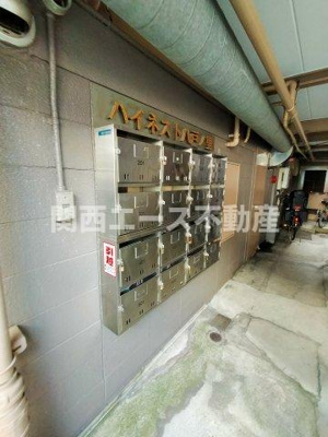 【設備】 | ハイネスト八戸ノ里