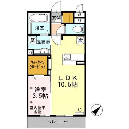 【間取り】 | 佐久アリーナ