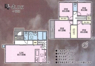【間取り】 | 川越市福田　新築分譲　西武新宿線『本川越駅』バス11分　【山田小学区】