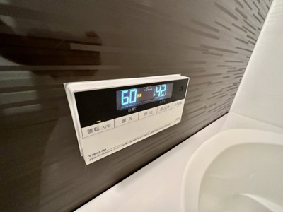 【設備】 | リベラス21 12号棟