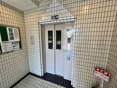 【その他共用部分】 | リベラス21 12号棟