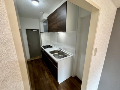 【キッチン】 | リベラス21 12号棟