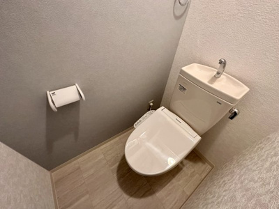 【トイレ】 | リベラス21 12号棟