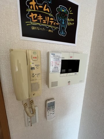 モンターニュロンドⅡのセキュリティ