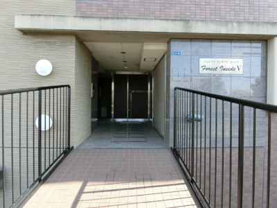 【エントランス】 | フォレストインサイド5