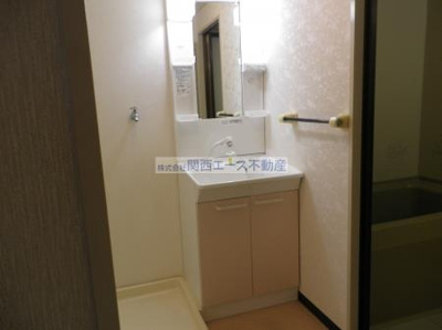 【洗面所】 | フェリス旭ヶ丘