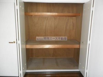 【収納】 | フェリス旭ヶ丘