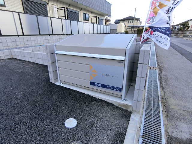 コージーコートのその他共用部分