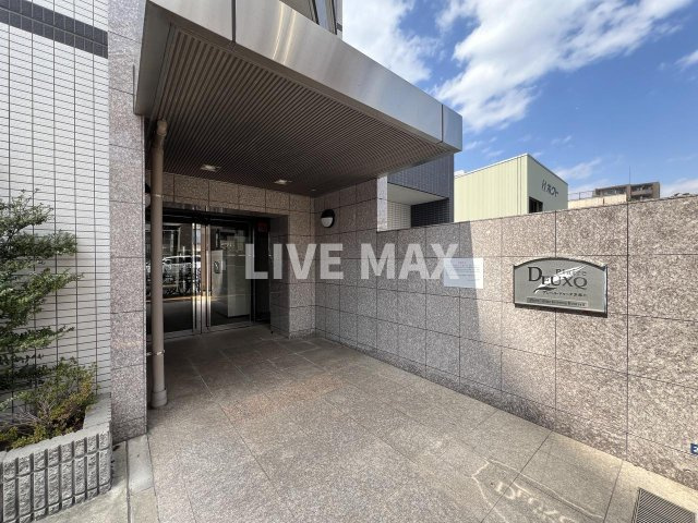 【エントランス】プレール・ドゥーク多摩川